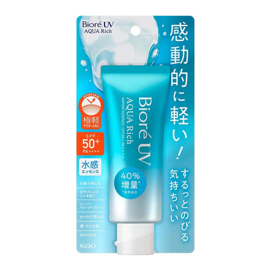 Bioré Japan Aqua Rich Watery Essence Sunscreen SPF50+ Pa+++ 70g - Rivvy Momo