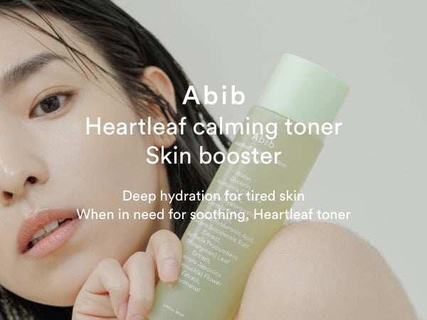 Heartleaf Calming Toner Skin Booster - 210ml - Rivvy Momo