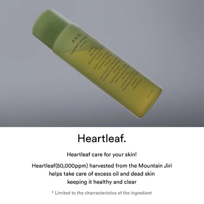 Heartleaf Calming Toner Skin Booster - 210ml - Rivvy Momo